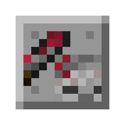 Улучшение «Багровый дар»